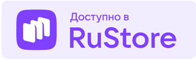 Ru Store